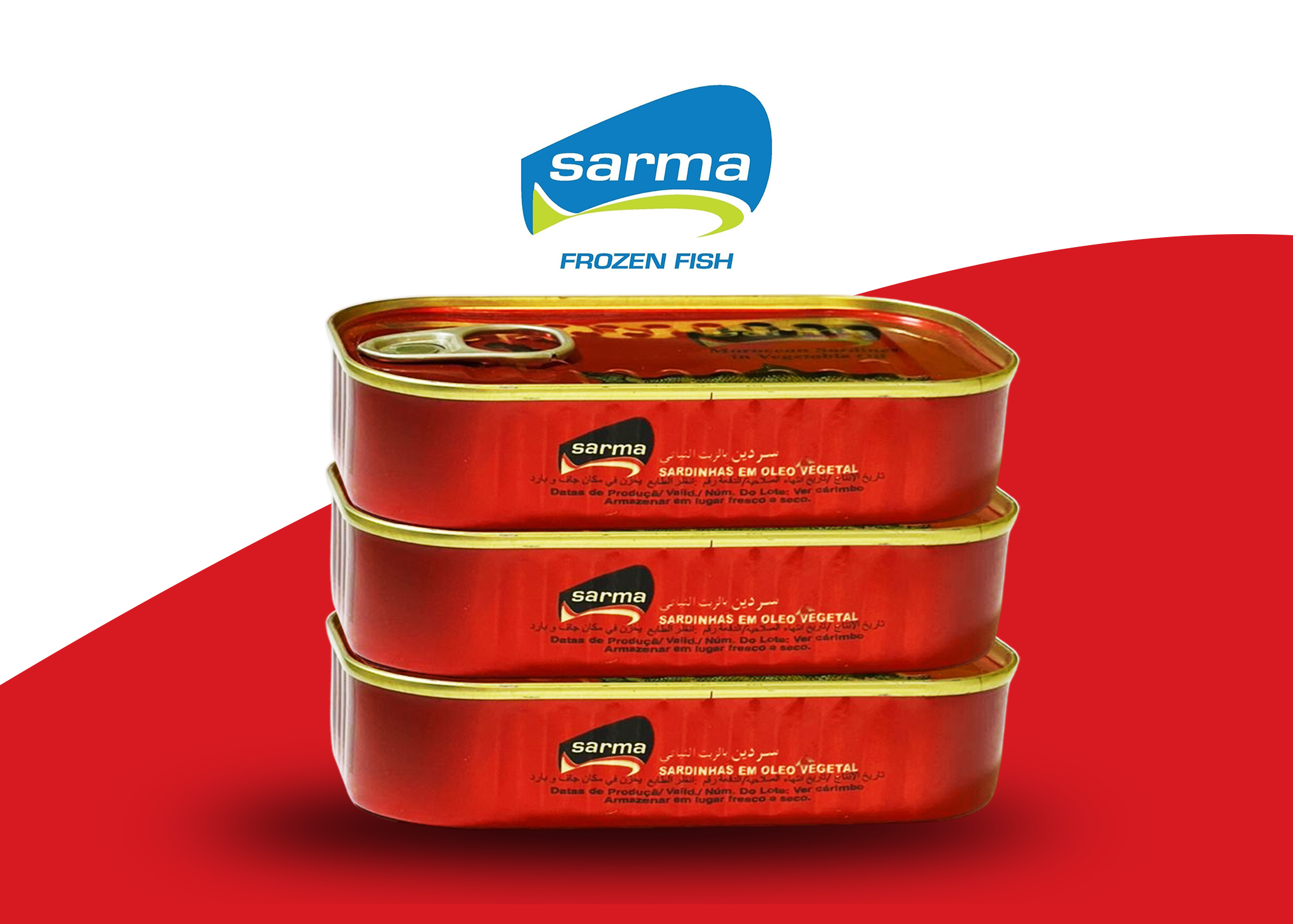 شحن المواشي